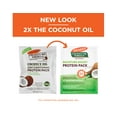 thumbnail image 2 of 3 Pack Palmer's Coconut Oil Formula Deep Conditioning Protein Pack 2.1oz Each, 2 of 3