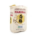 thumbnail image 2 of Hakubai Rice Hakubai Sweet, 5 lb, 2 of 6