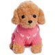 thumbnail image 5 of Jersey para Mascotas Jersey en Forma de Corazón para Perros Ropa para Mascotas Tejida a Punto, 5 of 7