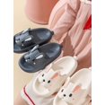 thumbnail image 5 of Zapatos de conejito de animales de dibujos animados, zapatillas Eva creativas antideslizantes suaves para niñas y niños, zapatillas bonitas multicolores para niños, 5 of 5