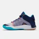 thumbnail image 2 of New Balance TWO WXY V2 BB2WYPH2 PURPLE Width D Men's Basketball Shoes, 2 of 6