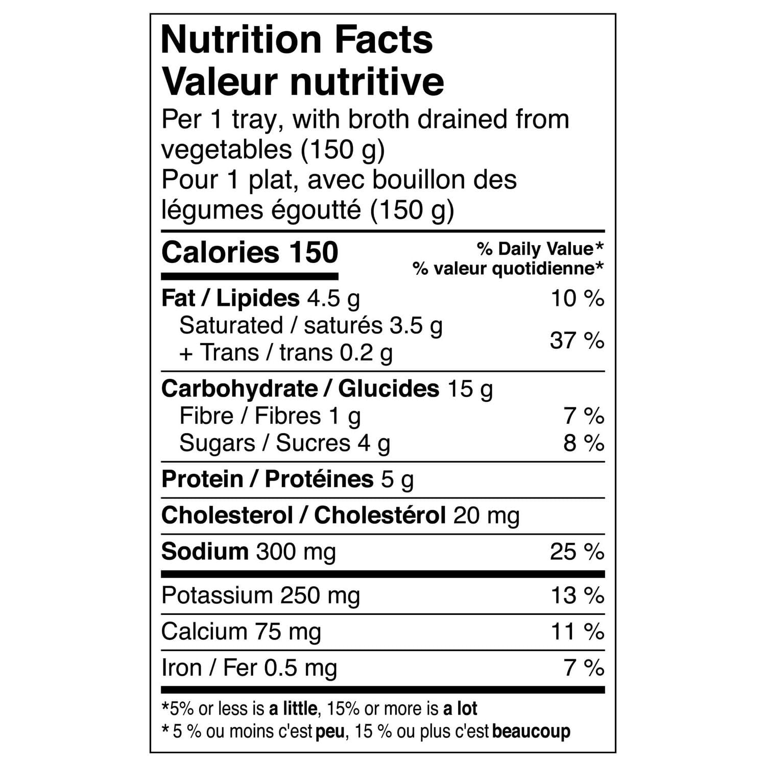 GERBER MEALS Macaroni & Cheese With Peas & Carrots, With A Full Toddler Serving of Veggies, Source Of Iron, Calcium & Vitamin A, No Artificial Colours, Flavours or Preservatives 187 g, 187 GR