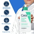 thumbnail image 5 of CeraVe Travel Size Foaming Facial Cleanser for Normal to Oily Skin, 3 fl oz, 5 of 10