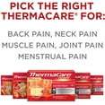 thumbnail image 6 of ThermaCare Advanced Multi Purpose Joint Pain Temporary Relief Therapy Heatwraps, 4 Count, 6 of 6