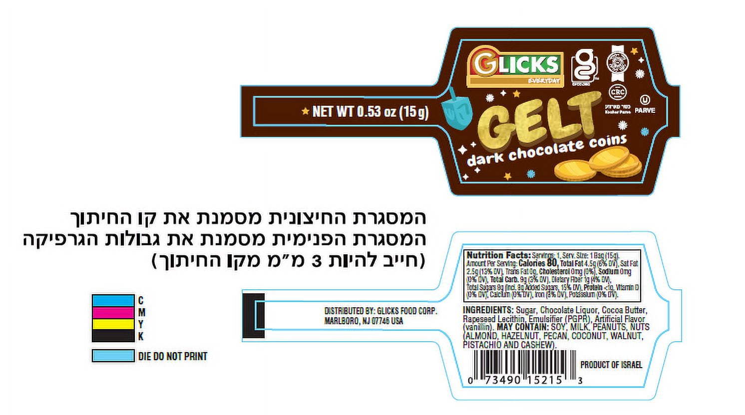 Glicks pièces de monnaie chocolat noir célibataires 15g