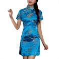 thumbnail image 4 of Qipao Robe Chinoise Élégante à Manches Courtes Qipao pour Femmes Performance Traditionnelle Fête Mariage, 4 of 4