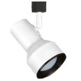 thumbnail image 1 of NICOR Éclairage 10305WH 75W Step Cylinder Track Light - Blanc, 1 of 1