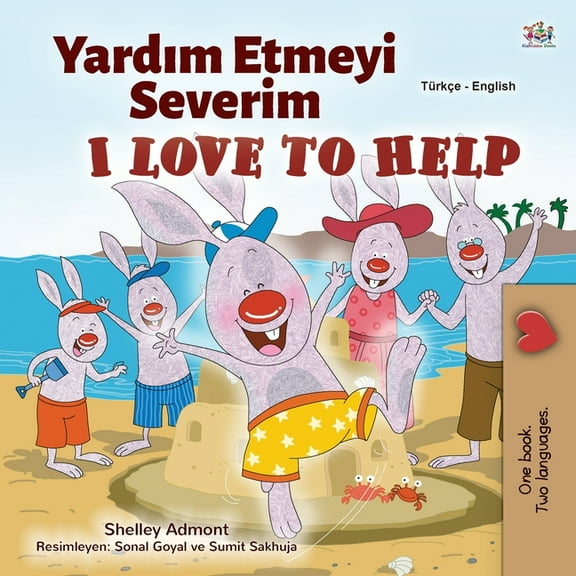 Turkish English Bilingual Collection I Love to Help (Turkish English Bilingual Children's Book), (Paperback)