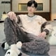 thumbnail image 3 of Conjunto de pijama de talla grande para hombre, ropa de dormir de terciopelo grueso, Coral, de ocio, deportiva, termal, gordito, para niño, invierno, L-5XL, 3 of 4