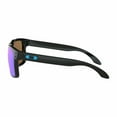 thumbnail image 4 of Oakley Holbrook Prizm Sapphire Square Men's Sunglasses OO9102 9102F5 57, 4 of 6