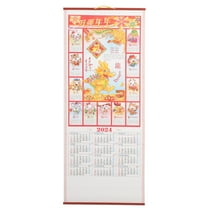 GOOHOCHY Tradition Chinese Calendar Decorative Hanging Delicate Wall