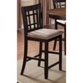 thumbnail image 2 of Coaster Lavon Wood Lattice Back Counter Stool in Espresso, 2 of 2
