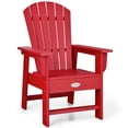 thumbnail image 5 of Gymax Ensemble de 2 Chaises Adirondack de Patio pour Enfants Fauteuil Chaise d'Extérieur Résistante aux Intempéries Rouge, 5 of 5