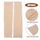 thumbnail image 3 of SWETRACE 4Pares Beige Para Protección Uv En Exteriores Ergonómico Y Antideslizante Para Deporte, 3 of 6