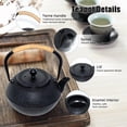 thumbnail image 3 of Cast Iron Tea Pot - Twine Handle Teapot Kettle with Infuser and Enameled Interior for Stove Top, 1.2L/40, 3 of 7