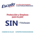 thumbnail image 4 of Toallitas húmedas Escudo antibacterial 50 pzas, 4 of 4