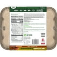 thumbnail image 5 of Beyond Meat Beyond Sausage Plant-Based Dinner Sausage Links, Hot Italian 14 oz, 5 of 6