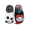 thumbnail image 5 of Disney Adult Ladies 3D Jack and Sally Slipper, Sizes 6-11, 5 of 6