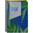 thumbnail image 2 of Father's Day Cards for Dad, Stepdad, Grandpa, Husband (Loved Every Day & Celebrating You), 2 of 3