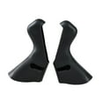thumbnail image 2 of 2x capuchas de palancas de freno para bicicleta, cubierta de de freno de palanca de cambios, cubierta de palanca de palanca de palanca de Negro, 2 of 8