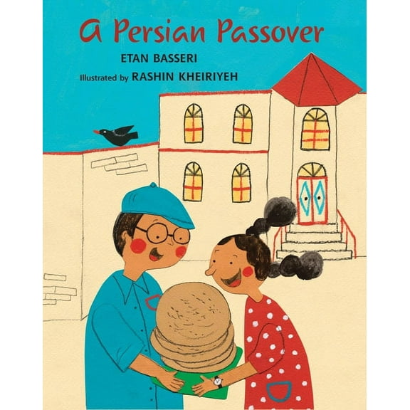 A Persian Passover, (Hardcover)