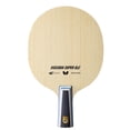 thumbnail image 2 of Butterfly Viscaria Super ALC CS Blade, 2 of 7