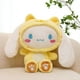 thumbnail image 3 of Yellow Cinnamoroll Plush Toy 37cm, 14.5' Kawaii Cartoon Starry Eyes Cinnamoroll Doll Plush Toy Gifts for Boys Girls, Children's Day Gift (Yellow), 3 of 4