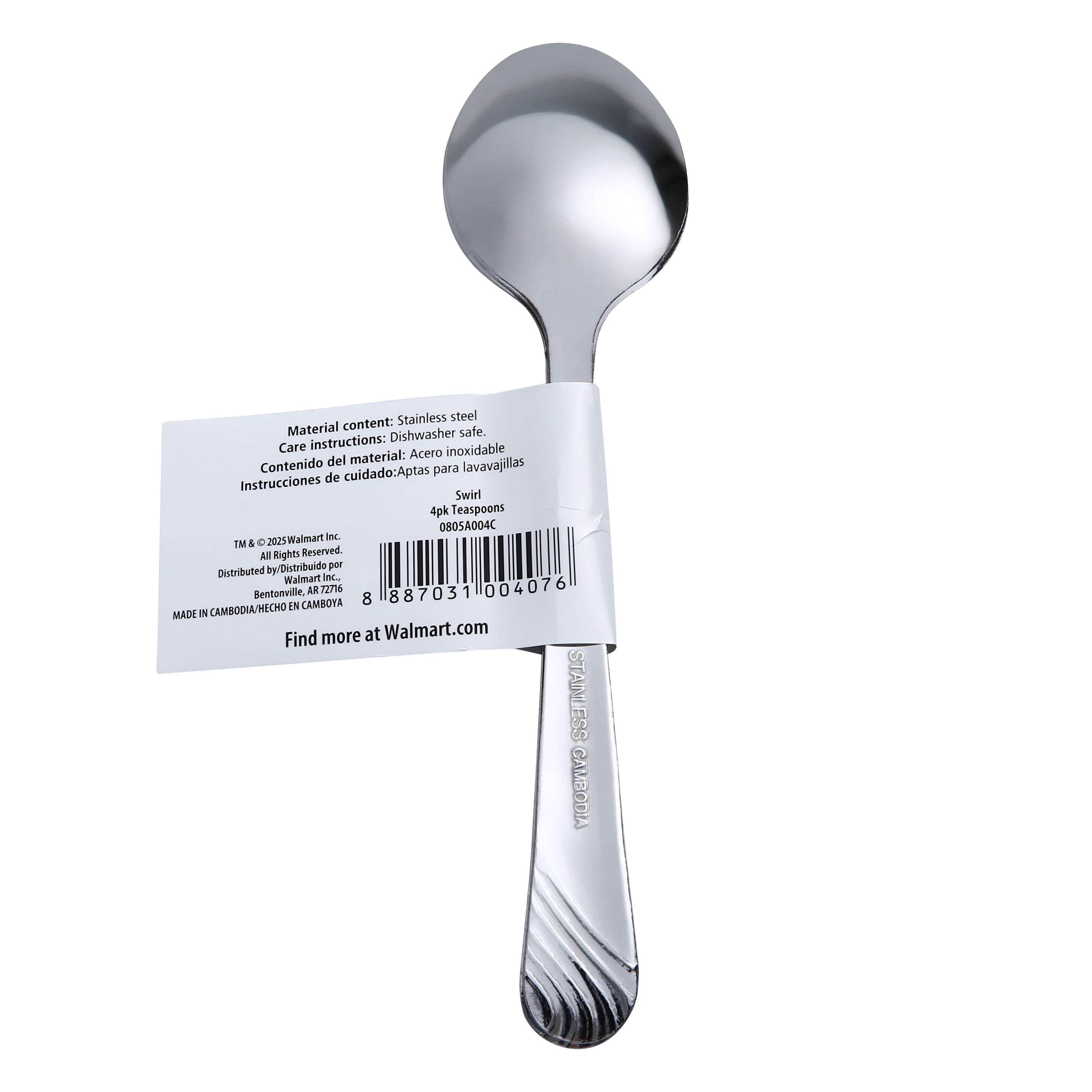 Mainstays Teaspoons Swirl Stainless Steel, Adult, 4 Piece Set, Silver