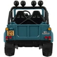 huffy 12v land rover discovery ride on