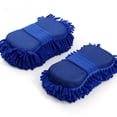 thumbnail image 2 of Bloque de esponja para lavado de autos, guantes absorbentes para lavado de autos, herramientas para lavado de autos, suministros de limpieza para belleza de autos, paño, 2 of 4