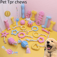 thumbnail image 3 of Juguetes para mascotas Material TPR Juguetes para rechinar los dientes de perro Juguetes de algodón para morder para perros pequeños y medianos Limpieza de dientes para perros, 3 of 6