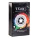 thumbnail image 1 of Cubierta de Tarot hueca perdida con 80 cartas mayores y menores, tamaño de bolsillo de 78 cartas, juego de adivinación, herramientas de adivinación, elemento del zodiaco qym unisex, 1 of 2