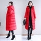 thumbnail image 5 of Chaqueta de algodón de estilo coreano de invierno para mujer, chaqueta de algodón de plumón de longitud media a larga, chaqueta de algodón gruesa y ajustada, 5 of 6