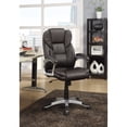 thumbnail image 2 of Kaffir Adjustable Height Office Chair Dark Brown and Silver, 2 of 2