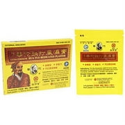 Solstice Medicine Company Hua Tuo, Pain Relief Herbal Patch, 5 CT (Pack of 2)