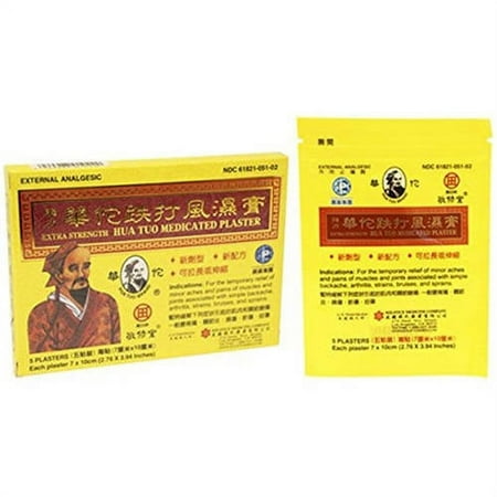 Solstice Medicine Company Hua Tuo, Pain Relief Herbal Patch, 5 CT (Pack of 2)
