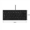 thumbnail image 4 of Clavier Bilingue Filaire USB Japonais/anglais pour Tablette/Windows PC/ordinateur Portable/iOS/Android, Clavier USB 5 *, Noir, 4 of 6