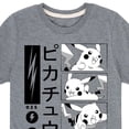 thumbnail image 3 of Pokémon - Pikachu Manga Comic Style Lightning - Youth Short Sleeve Graphic T- Shirt, 3 of 5