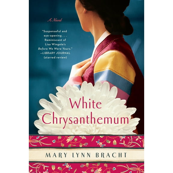 Pre-Owned White Chrysanthemum (Paperback) 0735214441 9780735214446