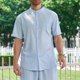 thumbnail image 1 of pstuiky camisetas de hombre, Camisa informal de manga corta con cuello alto, cómoda y lisa para hombre camisas casuales para hombre m, 1 of 9