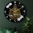 thumbnail image 3 of 2-3 del paquete 12 "Acrílico Reloj de pared islámica silencioso para sala de estar para sala de estar 3 piezas, 3 of 7