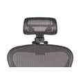 thumbnail image 5 of The Original Headrest For The Herman Miller Aeron Chair by Engineered Now, 5 of 9