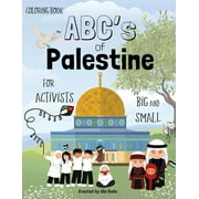 The ABC's of Palestine (Paperback)