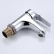 thumbnail image 3 of Brass basin tap, chrome. Bathroom faucet, cold and hot water, classic bathroom faucet, single lever basin mixer, 3 of 5
