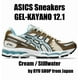 thumbnail image 1 of ASICS Sneakers GEL-KAYANO 12.1 1203A827.101 Cream / Stillwater, 1 of 6