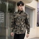 thumbnail image 2 of Abrigo de primavera para hombre, chaqueta de camuflaje de tendencia de primavera para hombre, ropa de trabajo resistente al desgaste de algodón, 2 of 5