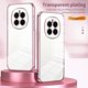 thumbnail image 3 of For Honor Magic7 5G Case Electroplating Frame Soft TPU Phone Cover - Green, 3 of 5