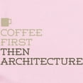 thumbnail image 2 of CafePress - Coffee Then Architecture Body Suit - Baby Light Bodysuit, Size Newborn - 24 Months, 2 of 4