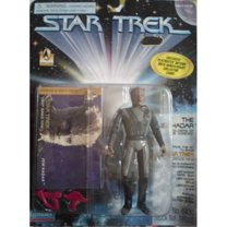 Open Box Vintage 1996 Star Trek Deep Space Nine Figure w/Accessories - The Jem'Hadar