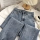 thumbnail image 3 of Pantalones vaqueros acampanados divididos para mujer, pantalones de corte de bota de cintura alta, estilo coreano, moda femenina, primavera y verano, 3 of 4